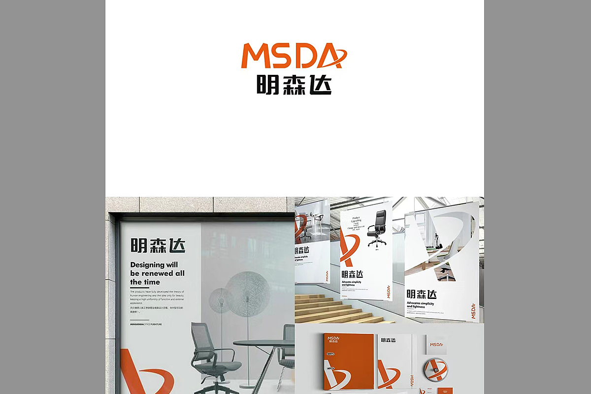 2023企业标志 品牌VI设计合集