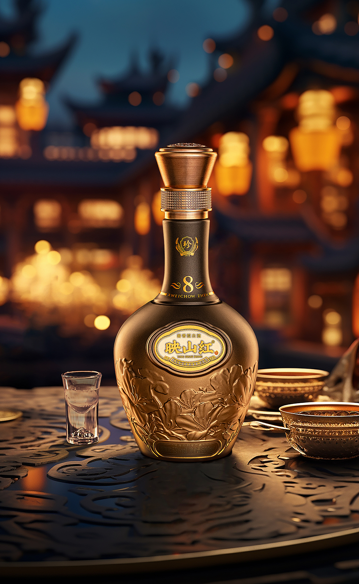 白酒拍摄-白酒摄影-产品拍摄-珍酒-映山红8
