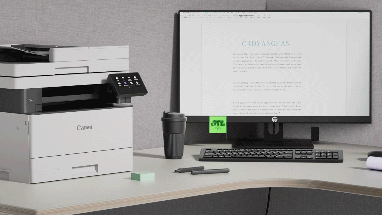 Crazy office_疯狂办公室（图ZMzM1NTM4MzI0） - 其他三维 - 站酷设计师Jackson_M原创素材 - 站酷ZCOOL