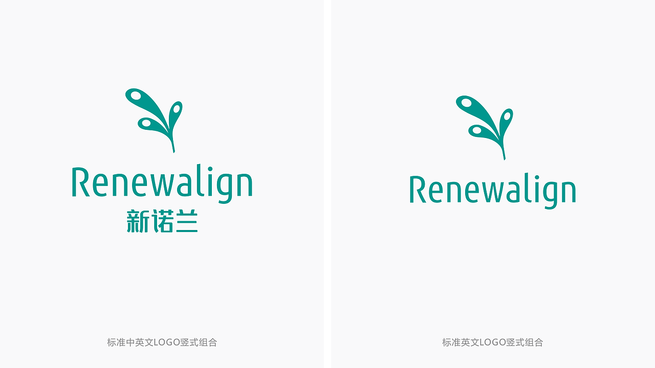 来自新西兰的隐形牙套品牌（图ZMzUzODczMzM2） - 品牌 - 站酷设计师觉士品牌包装设计原创素材 - 站酷ZCOOL