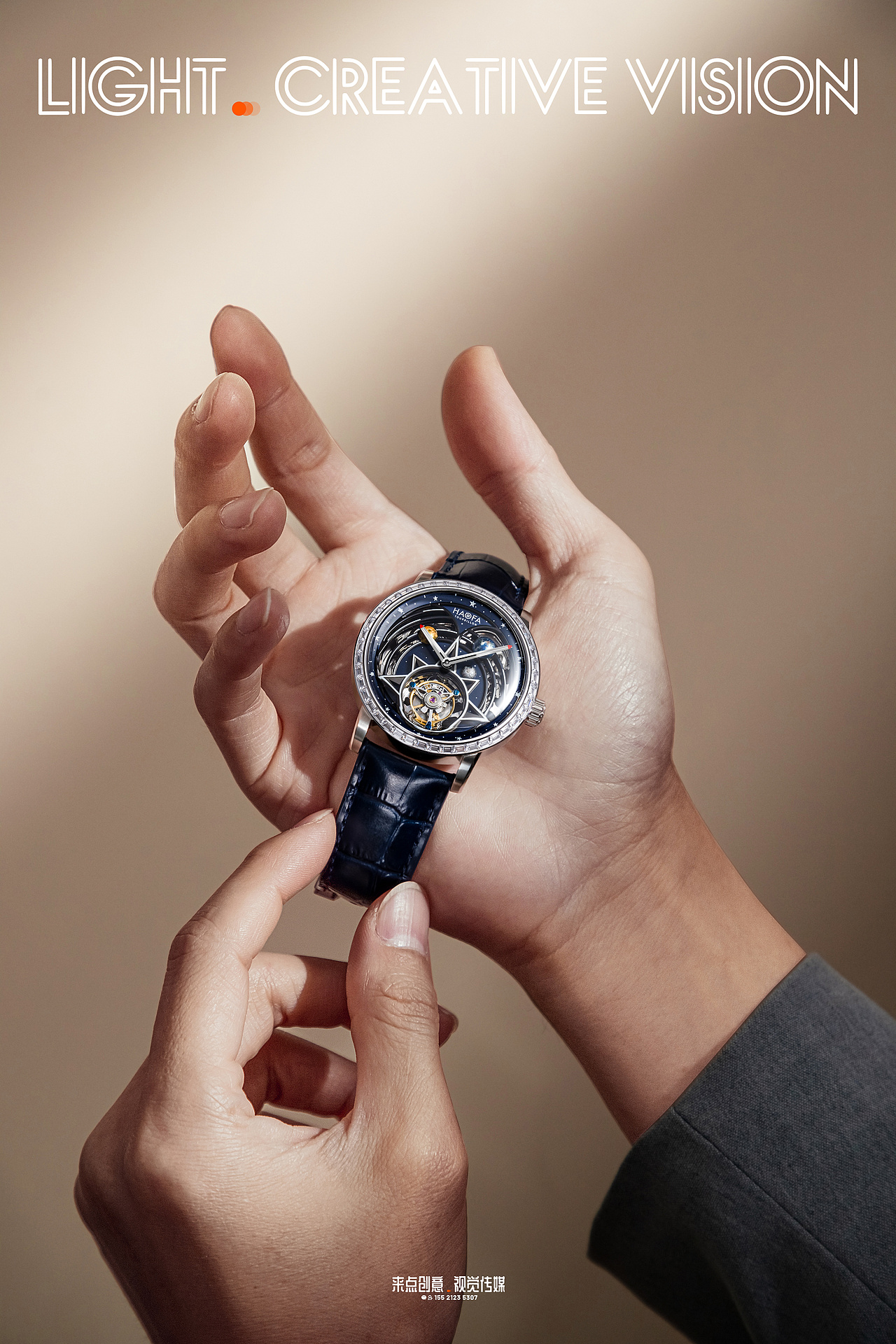 #手表摄影#手表拍摄#摄影#商业摄影#星轨（图ZMzU5NjgzNDg0） - 产品摄影 - 站酷设计师来点摄影公司原创素材 - 站酷ZCOOL