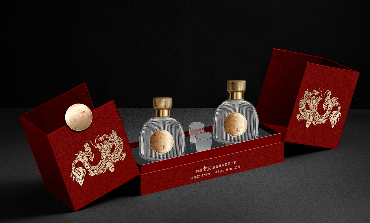 白酒设计 酒产品包装设计 渲染 白酒包装设计 3D建模