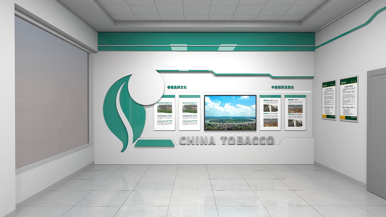中国烟草展厅＆党建会议室丨临摹＆练习（图ZMzY2OTEwODA0） - 展陈设计 - 站酷设计师缄默的岩原创素材 - 站酷ZCOOL