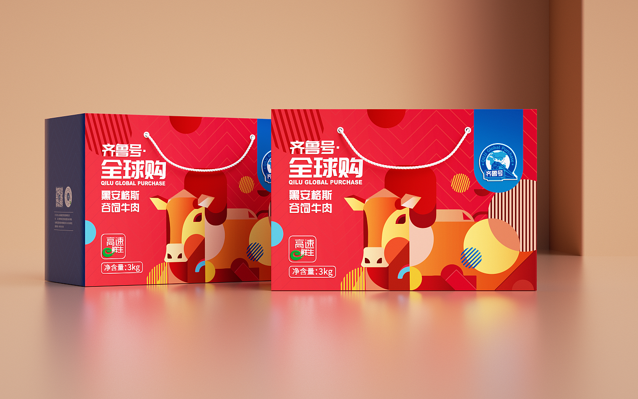 DODE CASE ×牛肉礼盒包装设计