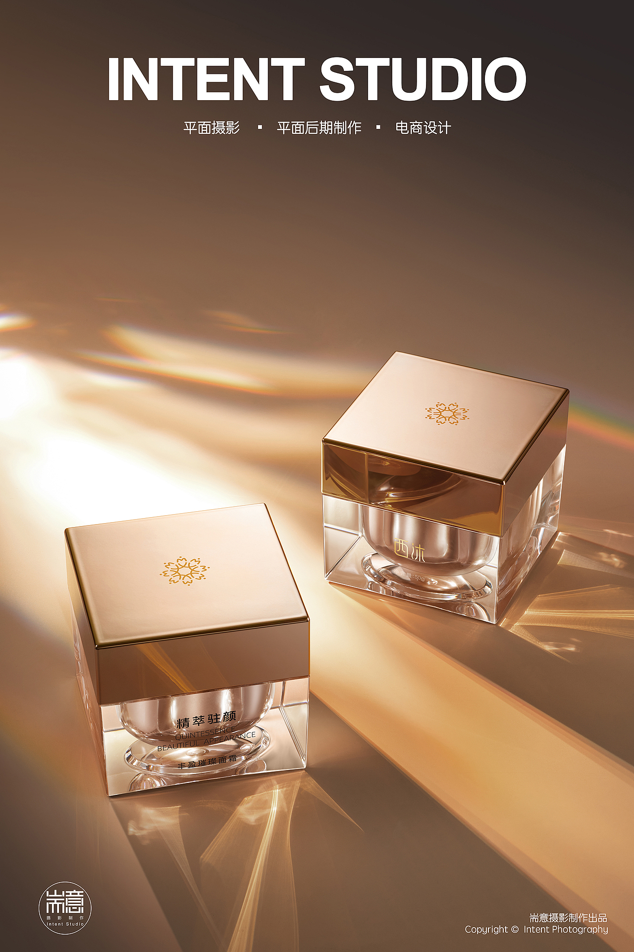 化妆品 | 护肤品 | 西沐精萃驻颜系列之一 ✖ 耑意摄影（图ZMzY4MTIyMDIw） - 产品摄影 - 站酷设计师耑意摄影原创素材 - 站酷ZCOOL