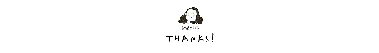 2022插画总结（图ZMzI5Mjg4Mzg0） - 商业插画 - 站酷设计师吾里左左原创素材 - 站酷ZCOOL
