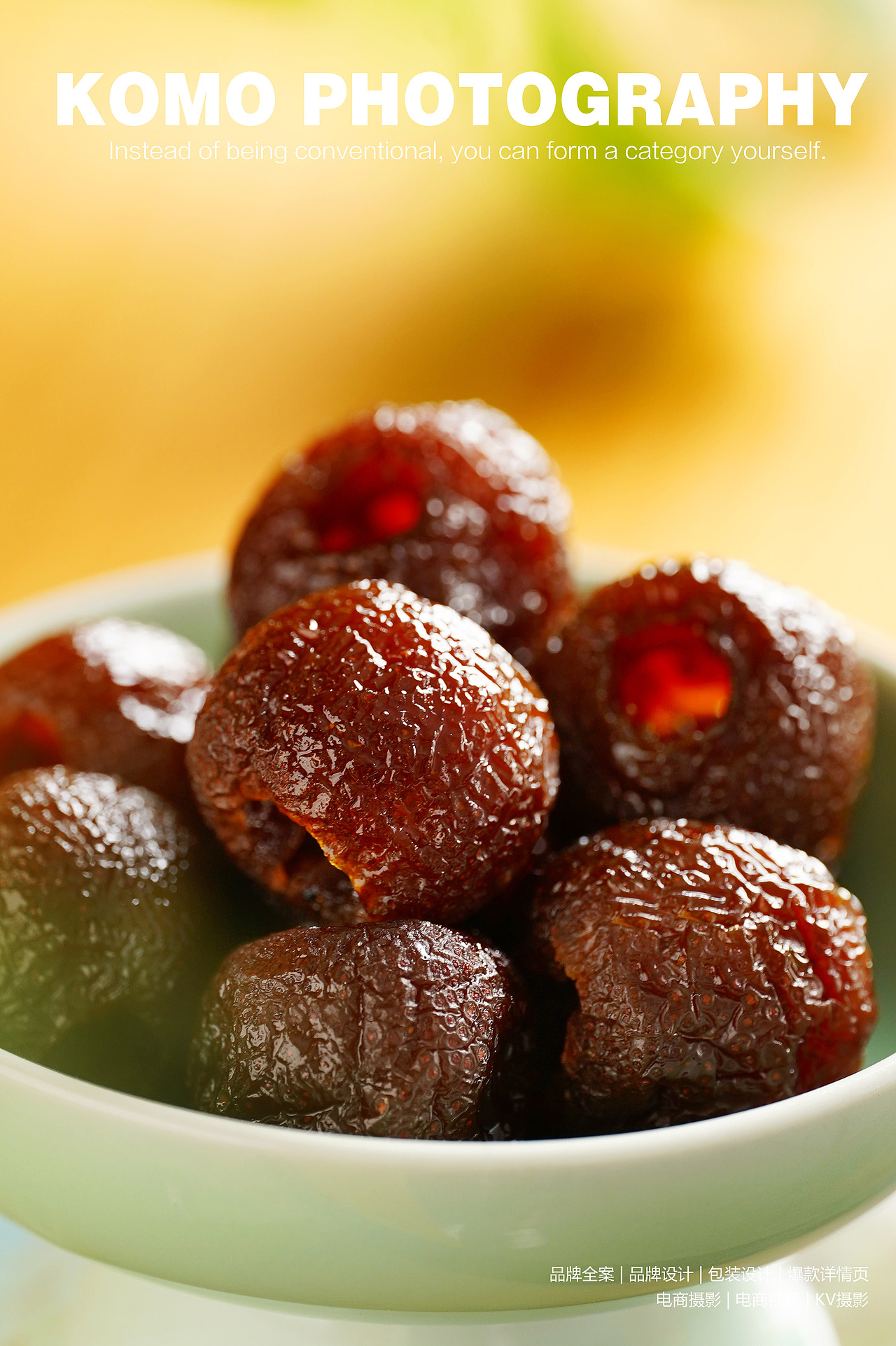 山楂果脯拍摄 果脯拍摄 小零食摄影 美食摄影（图ZMzQ1OTcwMTk2） - 美食摄影 - 站酷设计师孔墨摄影原创素材 - 站酷ZCOOL