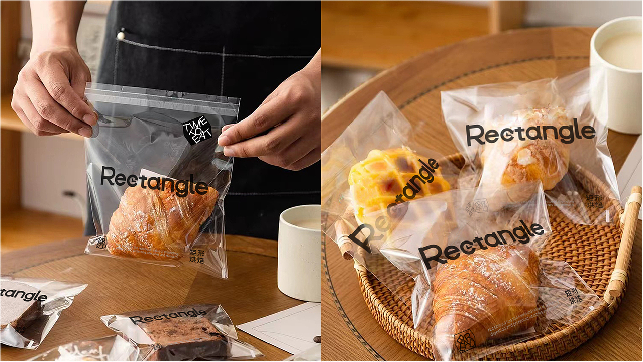【烘焙品牌】 Rectangle矩形烘焙(图ZMzYyMTk2NTYw) - 品牌 - 站酷设计师环球去野WINGCC原创素材 - 站酷ZCOOL