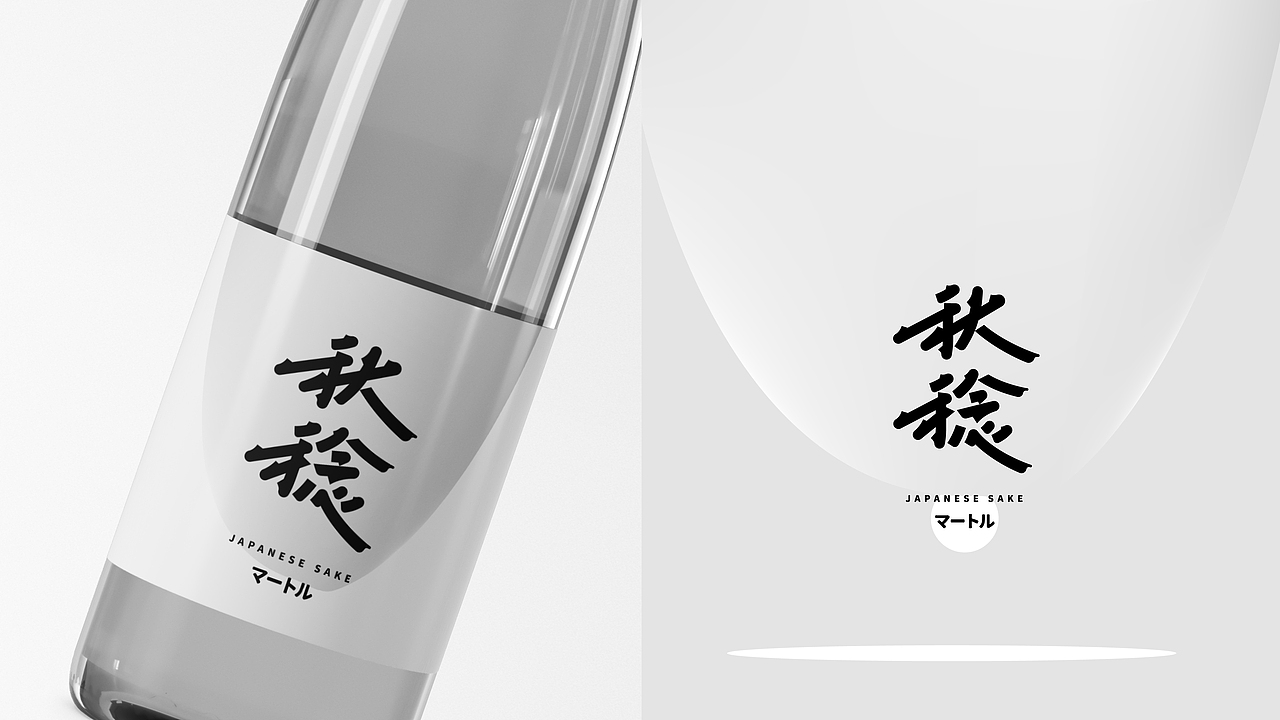 * 2022 Typography *（图ZMzI3NDA3ODAw） - 字体/字形 - 站酷设计师亦木Ryan原创素材 - 站酷ZCOOL