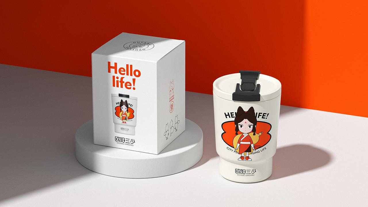 复合调味料品牌“欧阳三少”品牌+IP+包装（图ZMzM2NzUxOTky） - 品牌 - 站酷设计师With_town为之堂原创素材 - 站酷ZCOOL