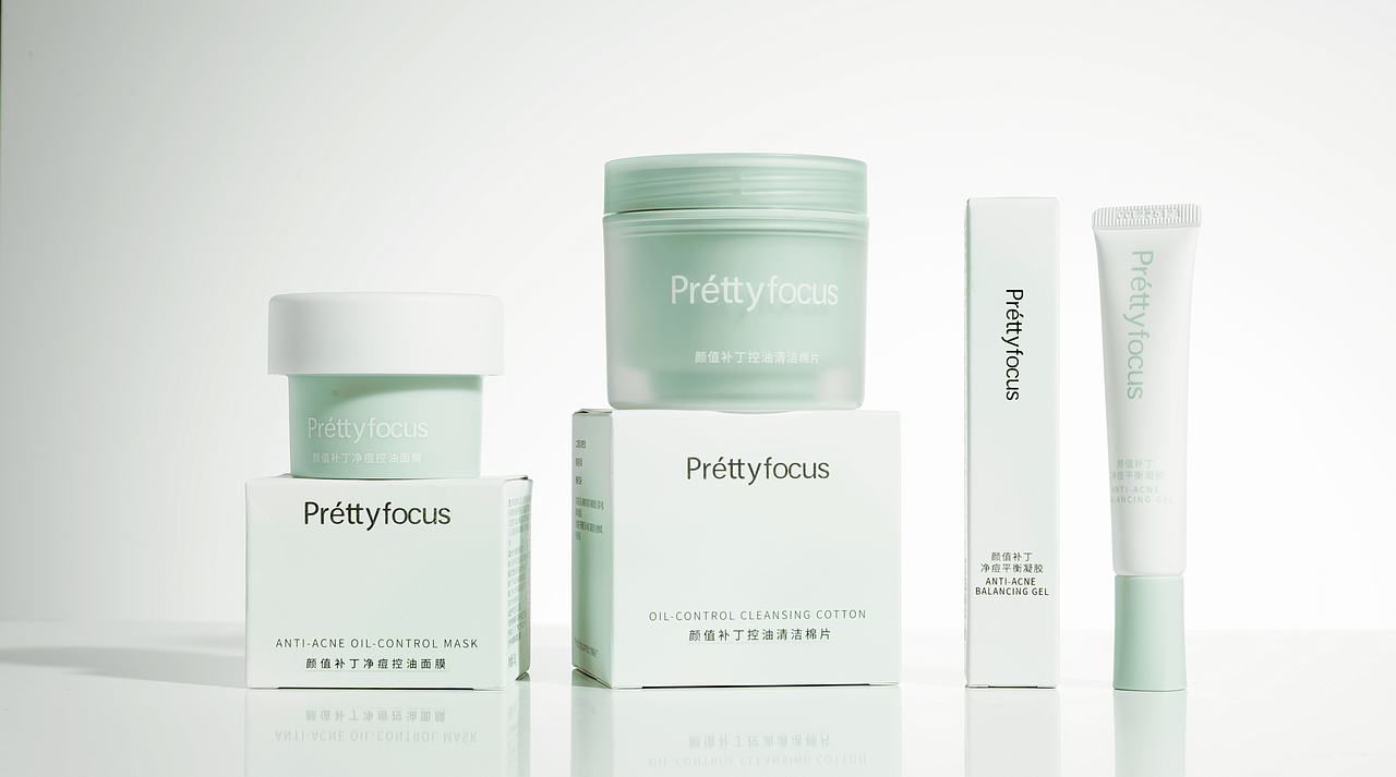 <Prettyfocus>护肤品品牌设计