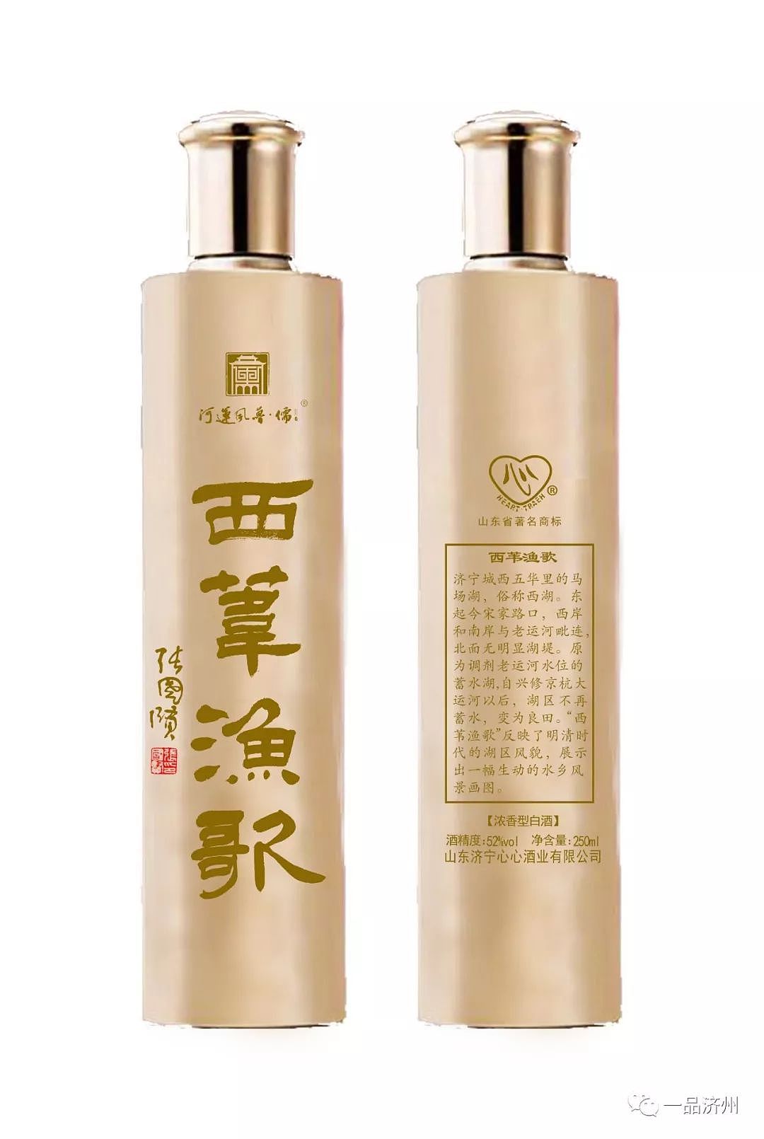 品牌设计丨儒风运河品牌设计及包装设计（原创）（图ZMzY0MTc3ODUy） - 包装 - 站酷设计师盛创品牌设计原创素材 - 站酷ZCOOL