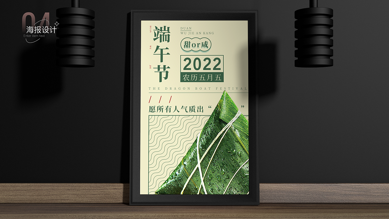 UI作品集（图ZMzEwNTQ3MDA0） - 其他UI - 站酷设计师干巴老头原创素材 - 站酷ZCOOL