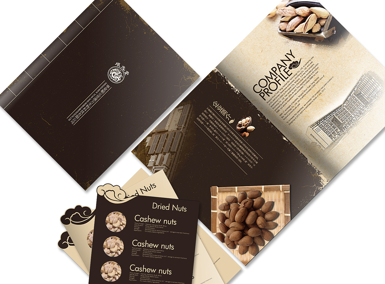 坚果画册（图ZMzY4ODk0OTgw） - 书籍/画册 - 站酷设计师段铮原创素材 - 站酷ZCOOL