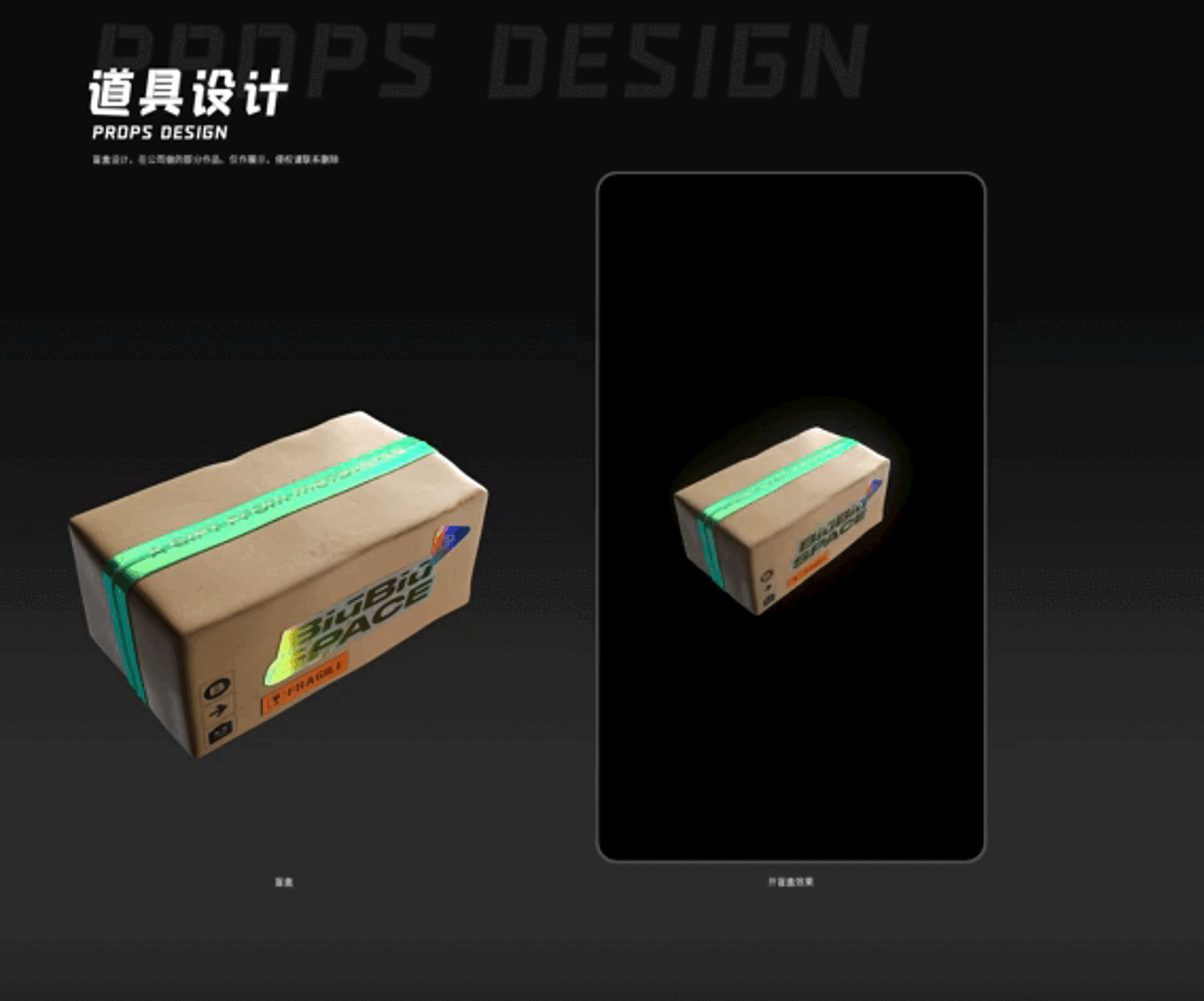 作品集（图ZMzQ2NjA0NTgw） - 动画/影视 - 站酷设计师五景原创素材 - 站酷ZCOOL