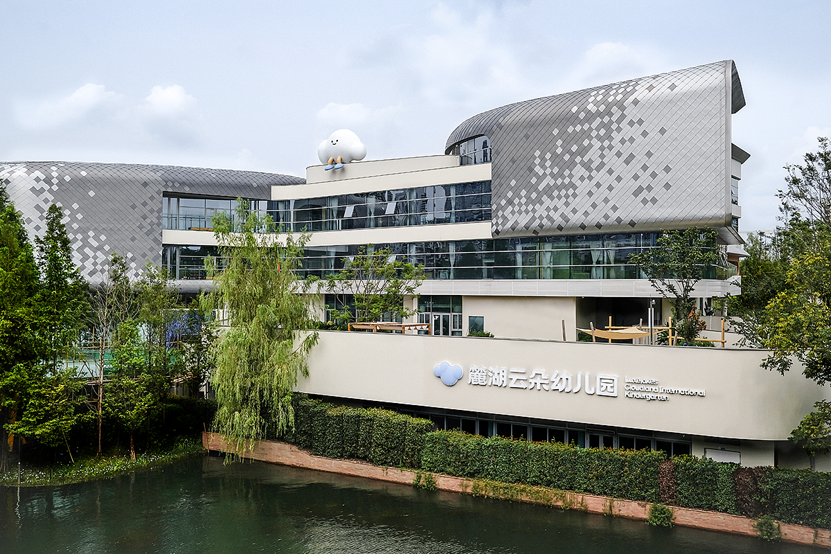飘浮 · 麓湖云朵幼儿园 导视设计