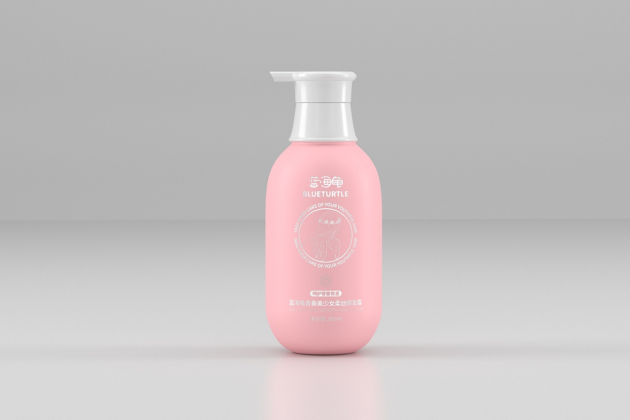 洗护产品建模渲染