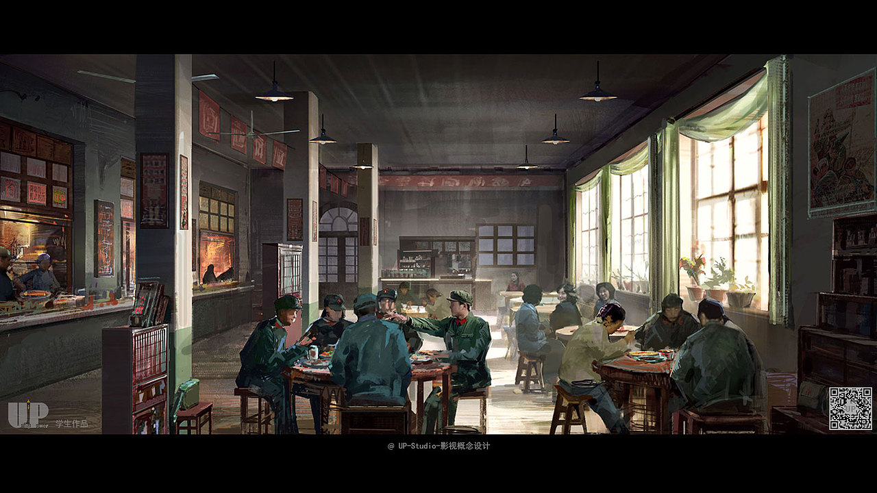 up studio 影视概念设计班年代戏学生气氛图作品2