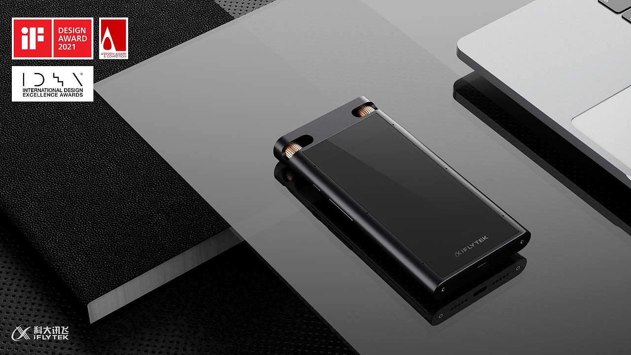 上善设计 | iF奖及红点奖获奖案例合集（图ZMzcwMzU1Mzk2） - 电子产品 - 站酷设计师AZ上善设计原创素材 - 站酷ZCOOL