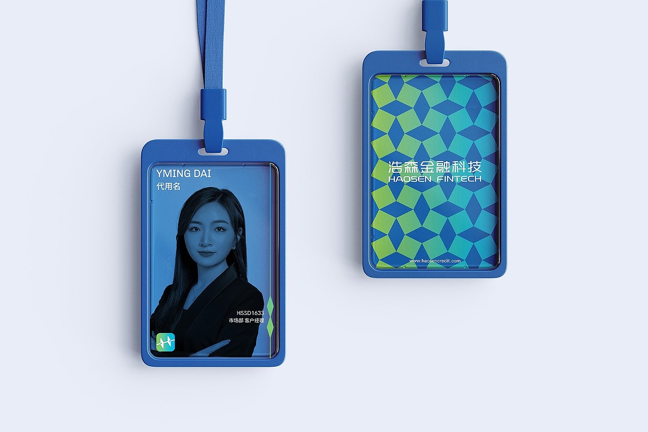 金融企业vi设计 X 心铭舍