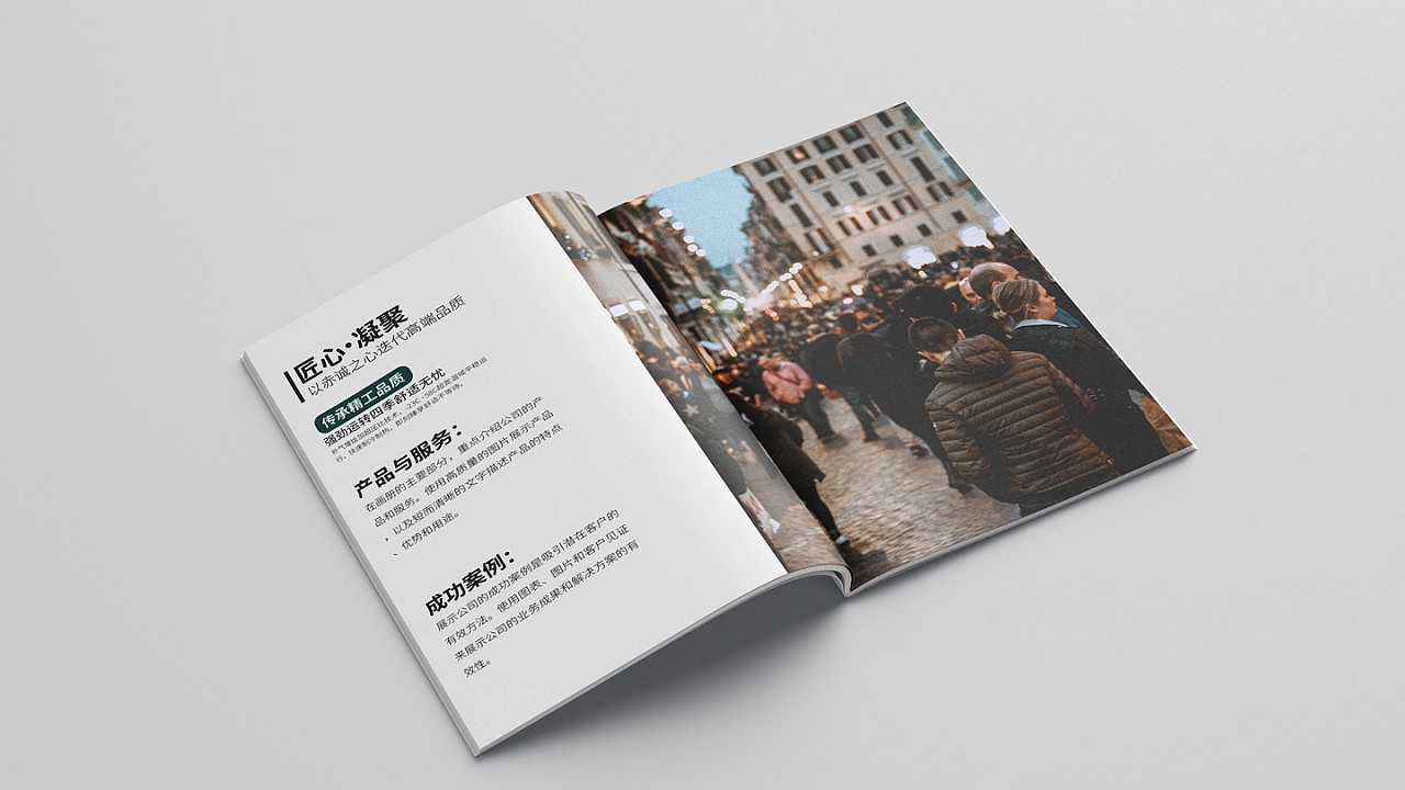 23年平面作品集