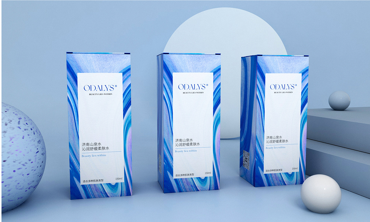 洗护用品包装设计（图ZMzE5NzQ5NjQ4） - 包装 - 站酷设计师快乐的小麻原创素材 - 站酷ZCOOL