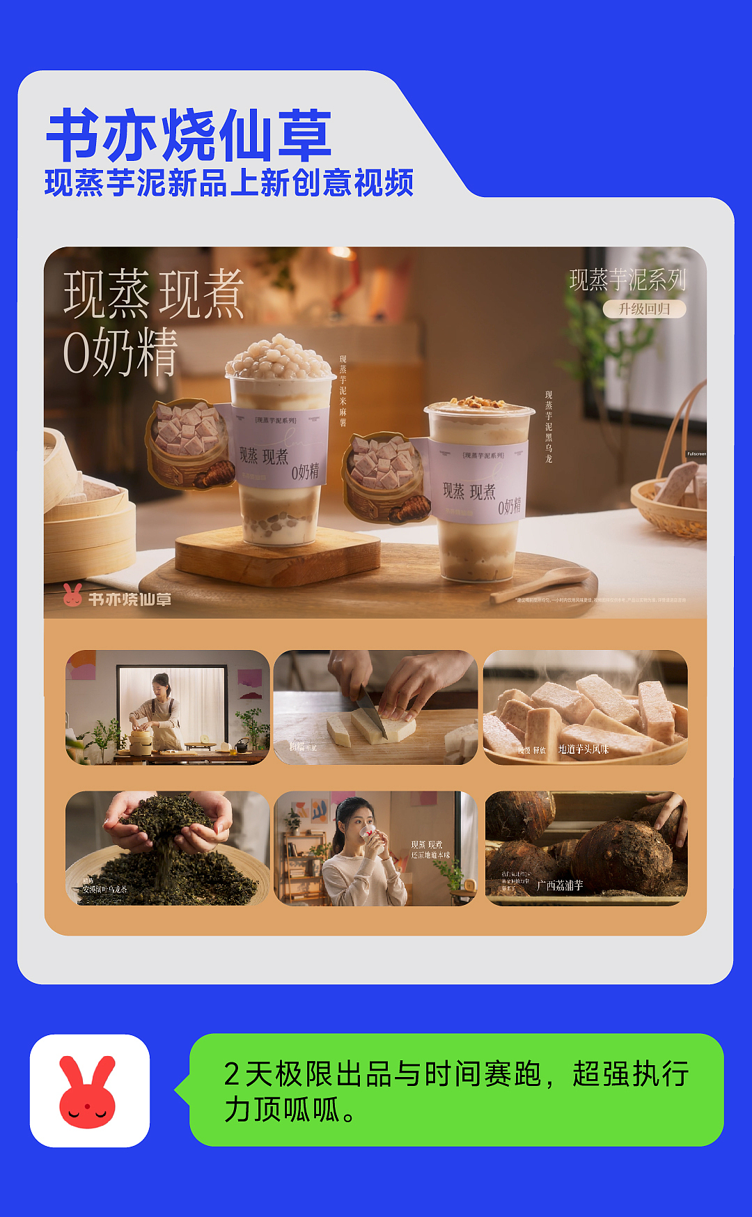 2023年度摄影合集 | 不好意思,一不小心让客户卖爆了