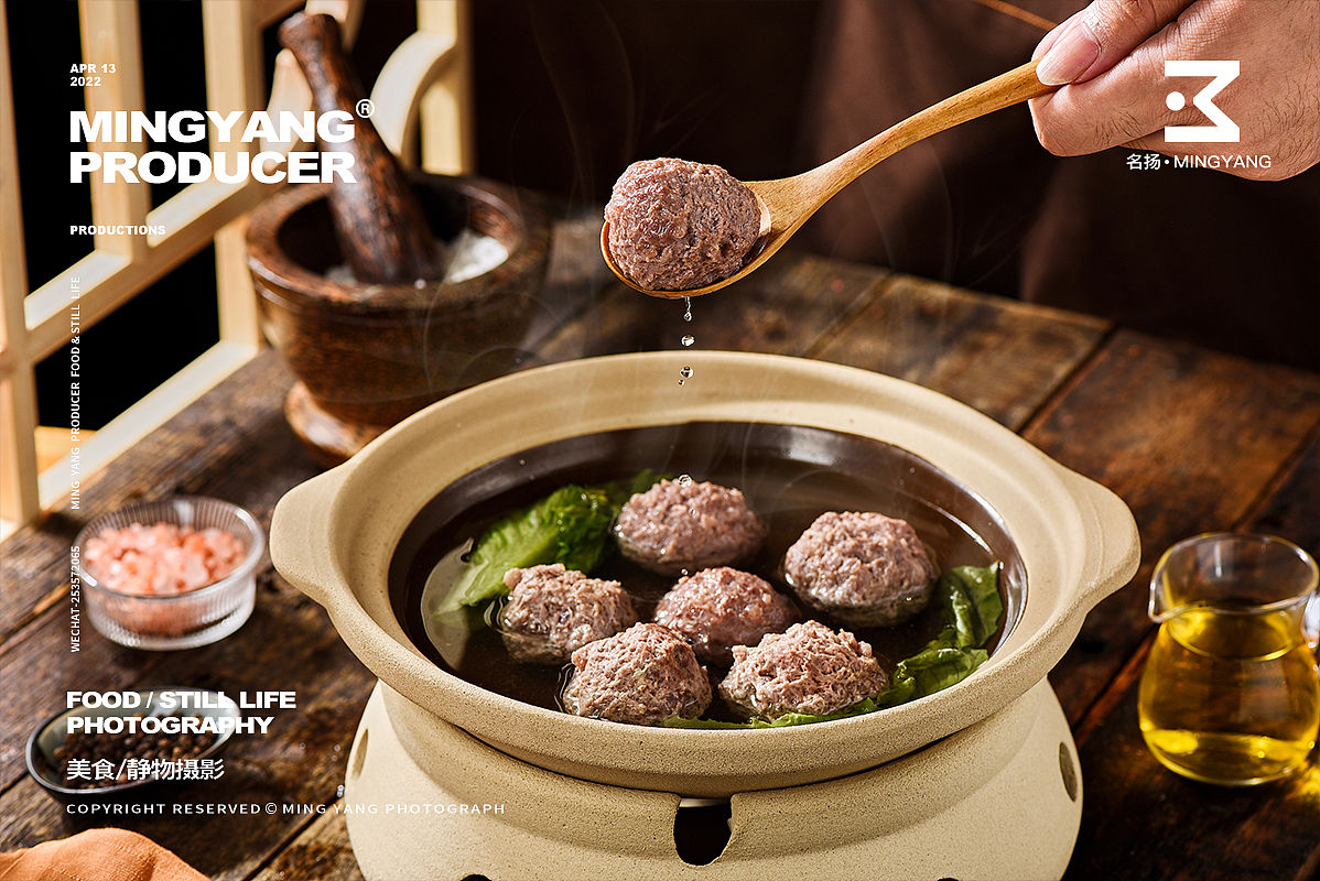 牛肉（图ZMzE1MTI3MzA4） - 美食摄影 - 站酷设计师摄影师董名扬原创素材 - 站酷ZCOOL