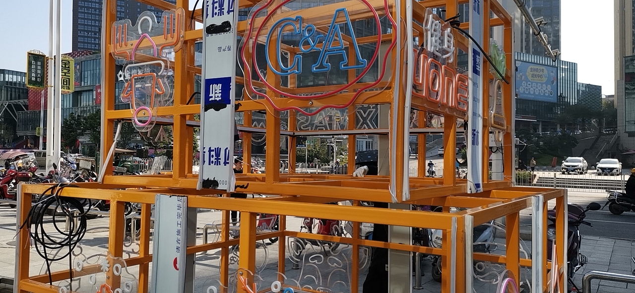 弘扬广场圣诞树