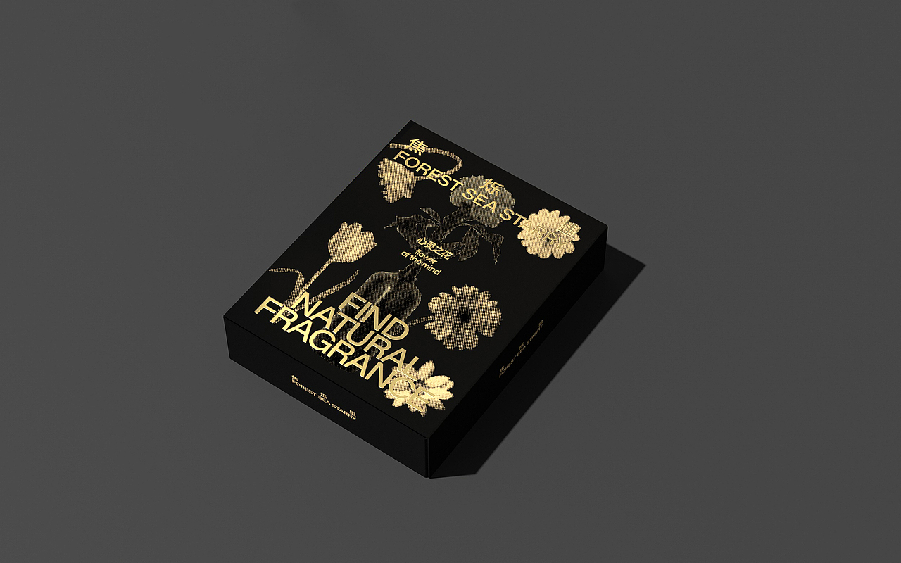 焦烁里-香薰品牌丨妮雀娜-化妆品品牌丨闻旅-精油品牌