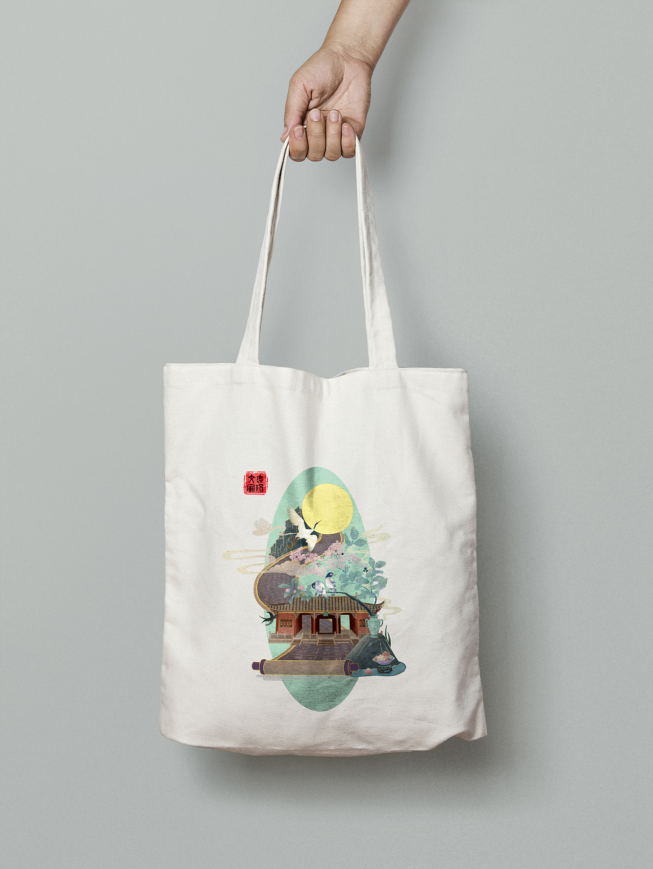 遇见——德阳文庙文创设计