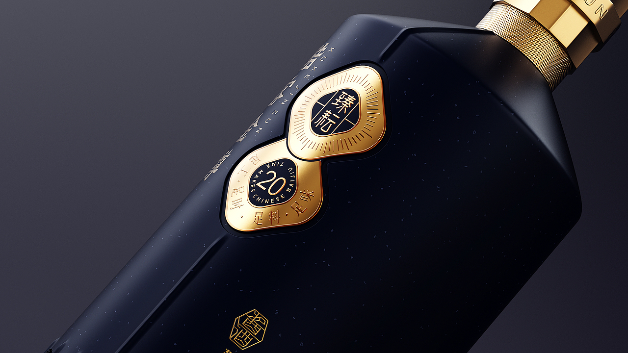 酷客金樽x甲古文创意|以平凡酿非凡 致敬新时代的酷客