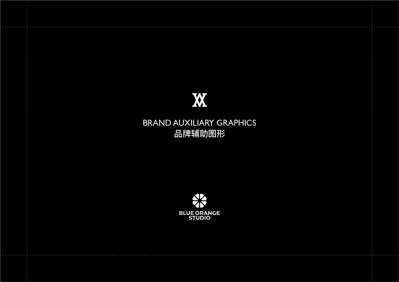 VARIO高级西装定制品牌升级（图ZMjk4MjI3NjY0） - 品牌 - 站酷设计师蓝橘子工作室原创素材 - 站酷ZCOOL