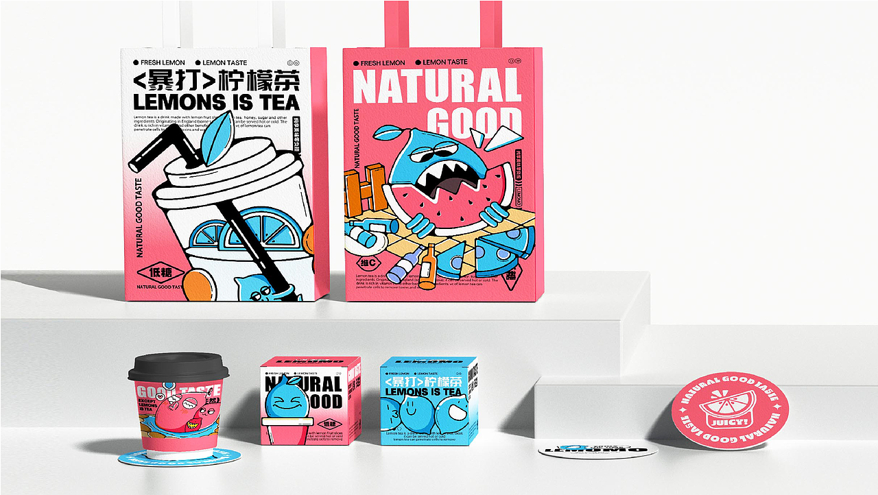LEMOMO|柠檬茶品牌提案