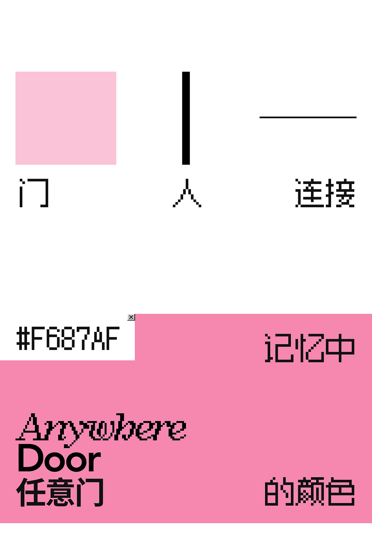 2020-21（图ZMjk2NTYwNDEy） - 其他UI - 站酷设计师大表狗原创素材 - 站酷ZCOOL