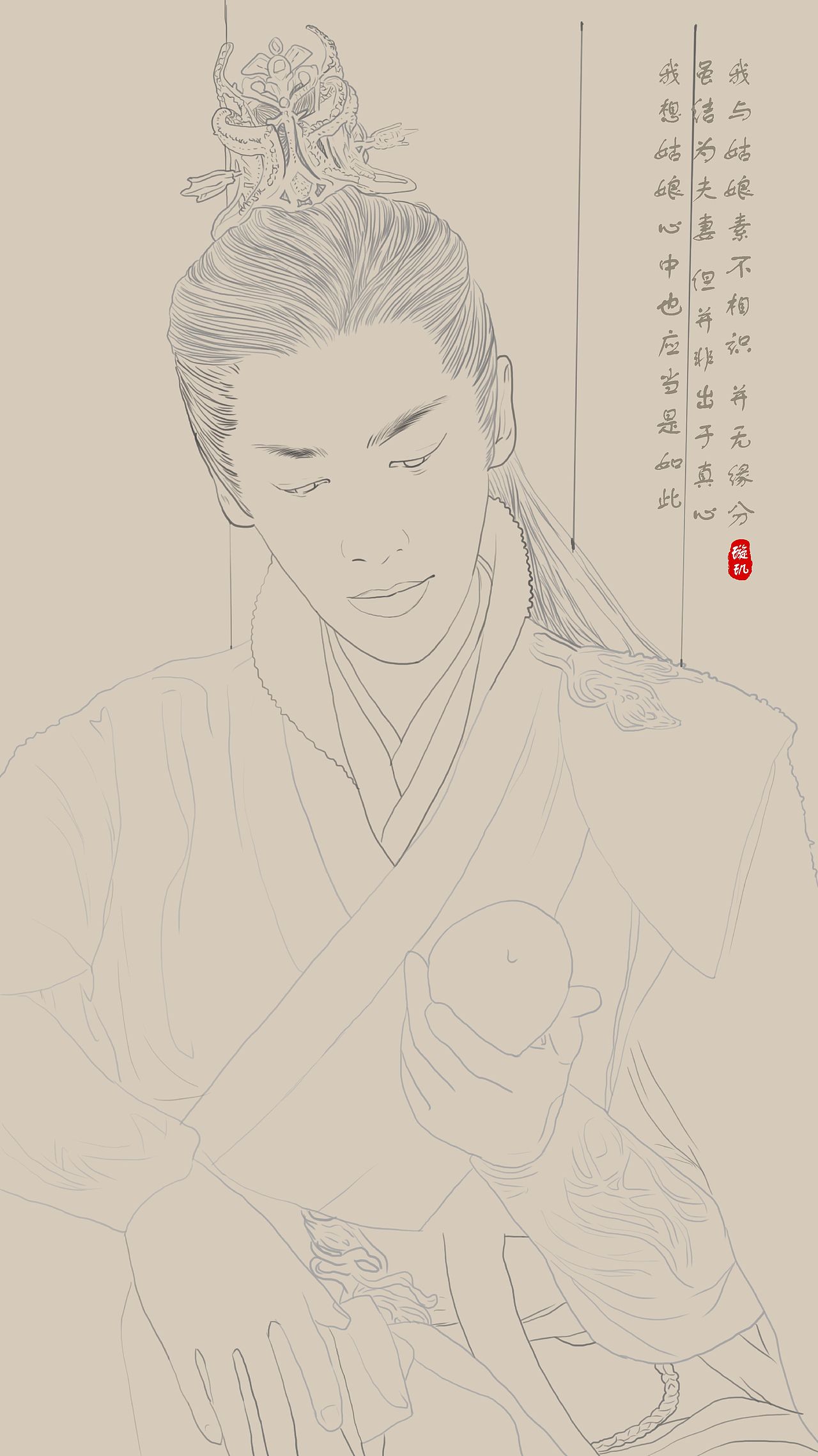 长月烬明 冥夜（图ZMzQyNTE4MzQ4） - 创作习作 - 站酷设计师ave旋原创素材 - 站酷ZCOOL