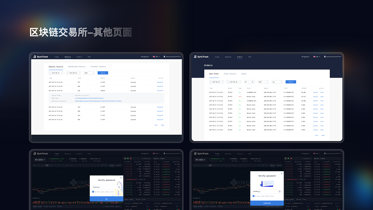 作品集（图ZMzA3NDMwNTgw） - 其他UI - 站酷设计师Ella12356原创素材 - 站酷ZCOOL