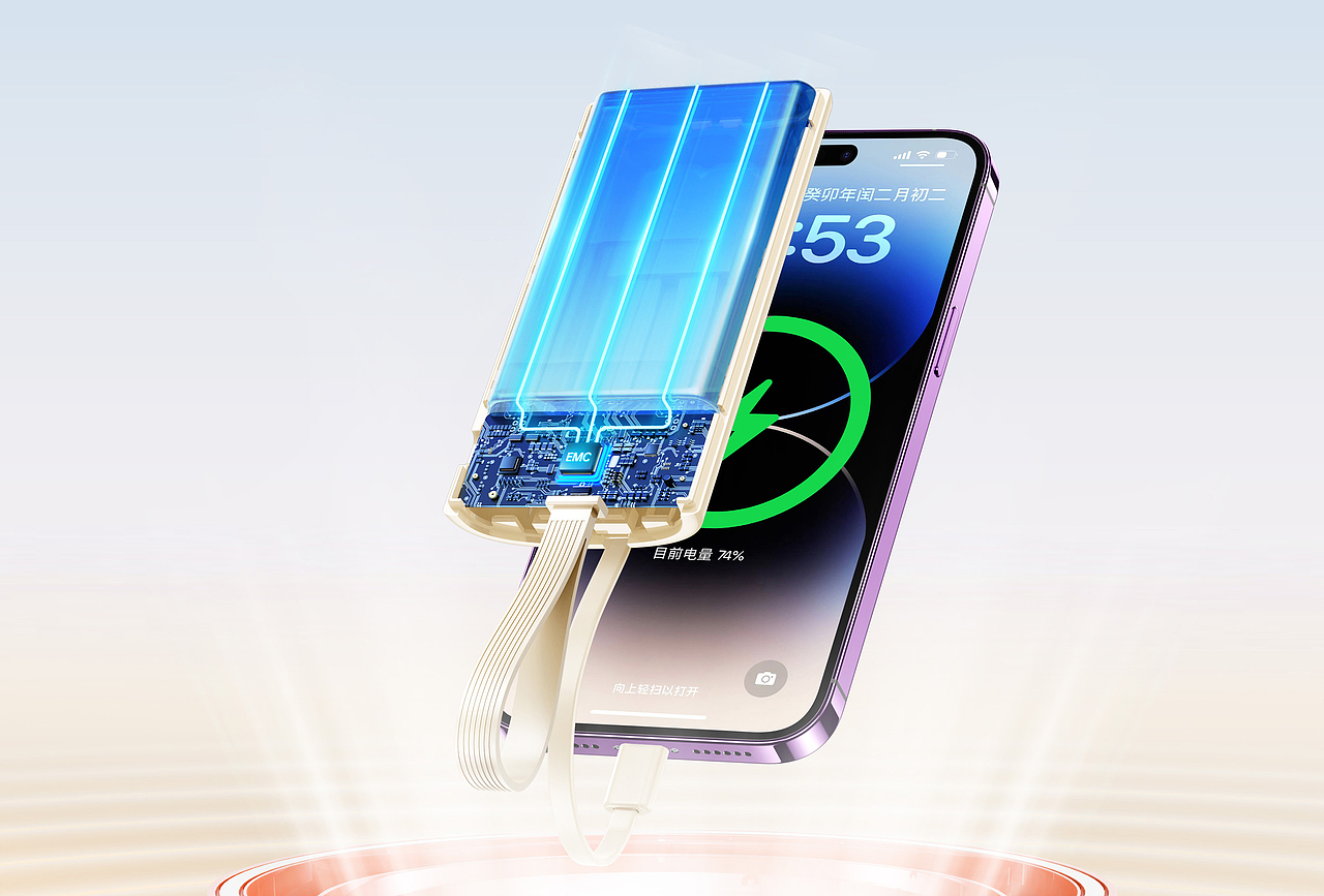 2023工作节选（3c、家电）（图ZMzYwMjUxNDky） - 产品 - 站酷设计师梦梦不想秃a原创素材 - 站酷ZCOOL