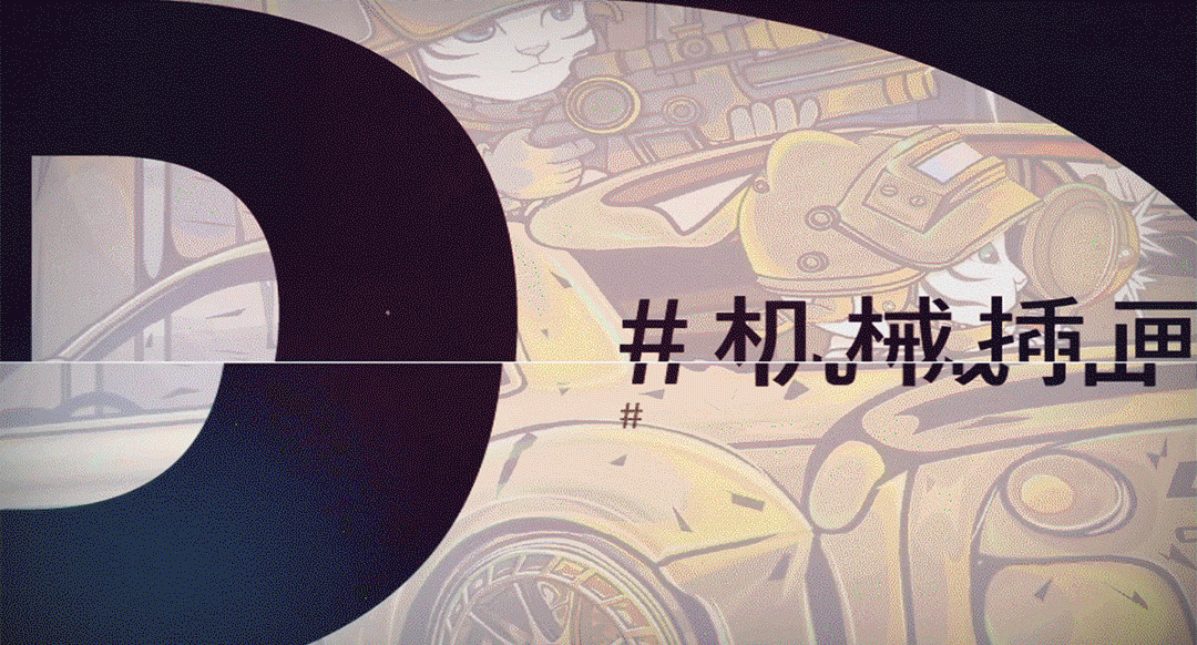 作品集 | 2022年 个人插画作品集合