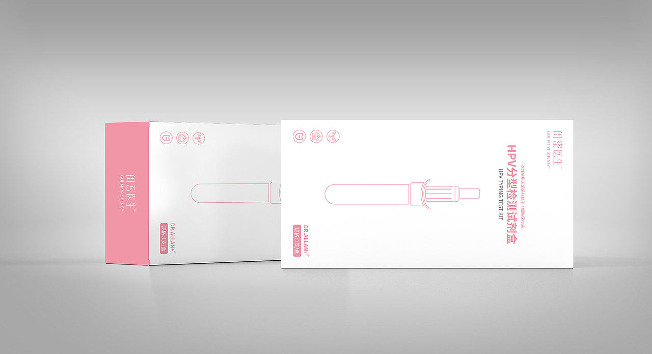 包装（图ZMzI2MDE0NDA4） - 其他平面 - 站酷设计师695983709原创素材 - 站酷ZCOOL