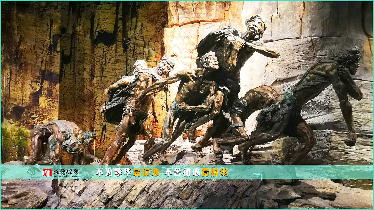 铸铜雕塑,雕塑制作,大型铜雕