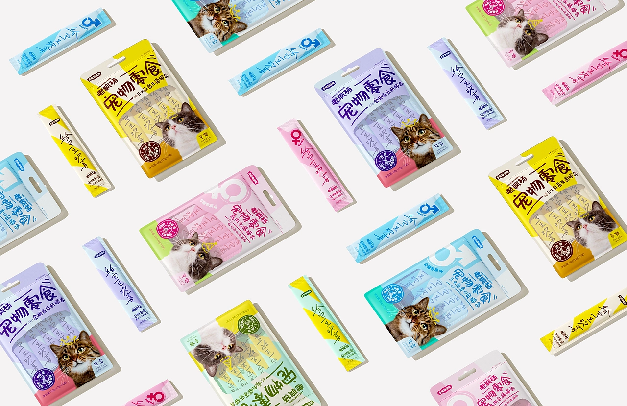 《老疯杨》宠物品牌全案设计——给它一生欢喜
