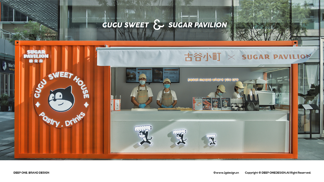 古谷小町品牌形象设计（图ZMzMwODY3MTMy） - 品牌 - 站酷设计师DeepOne一耕原创素材 - 站酷ZCOOL