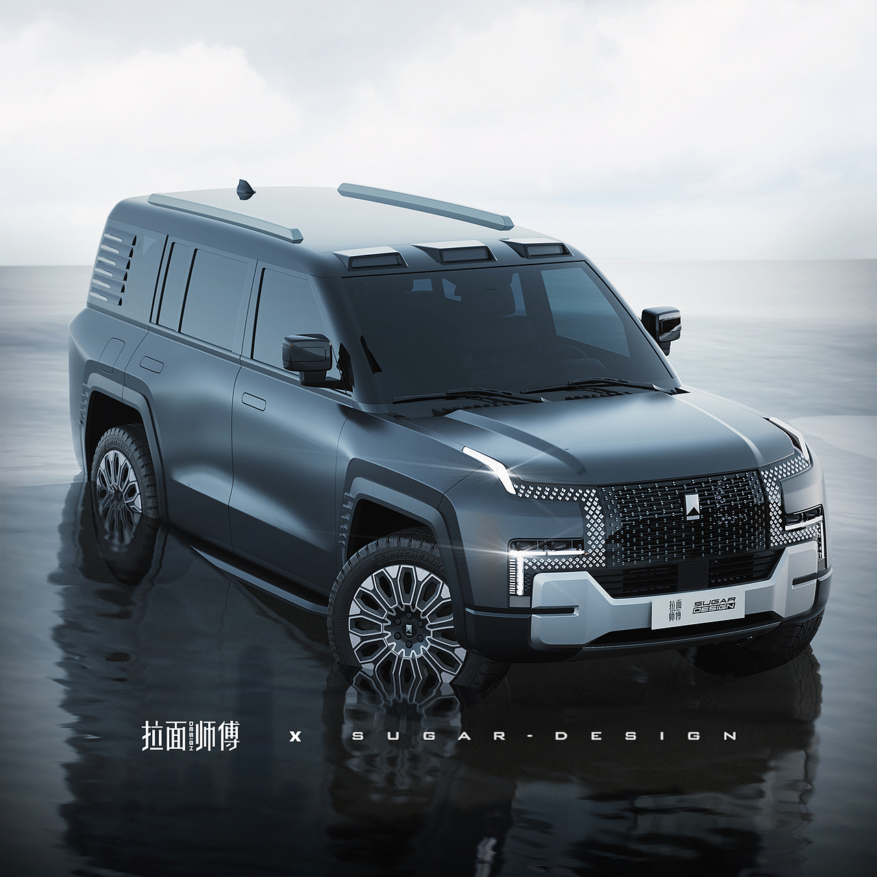 探索未知，开创非凡！比亚迪仰望硬派SUV新车驾到！（图ZMzI1MTY5ODcy） - 交通工具 - 站酷设计师sugarchow原创素材 - 站酷ZCOOL