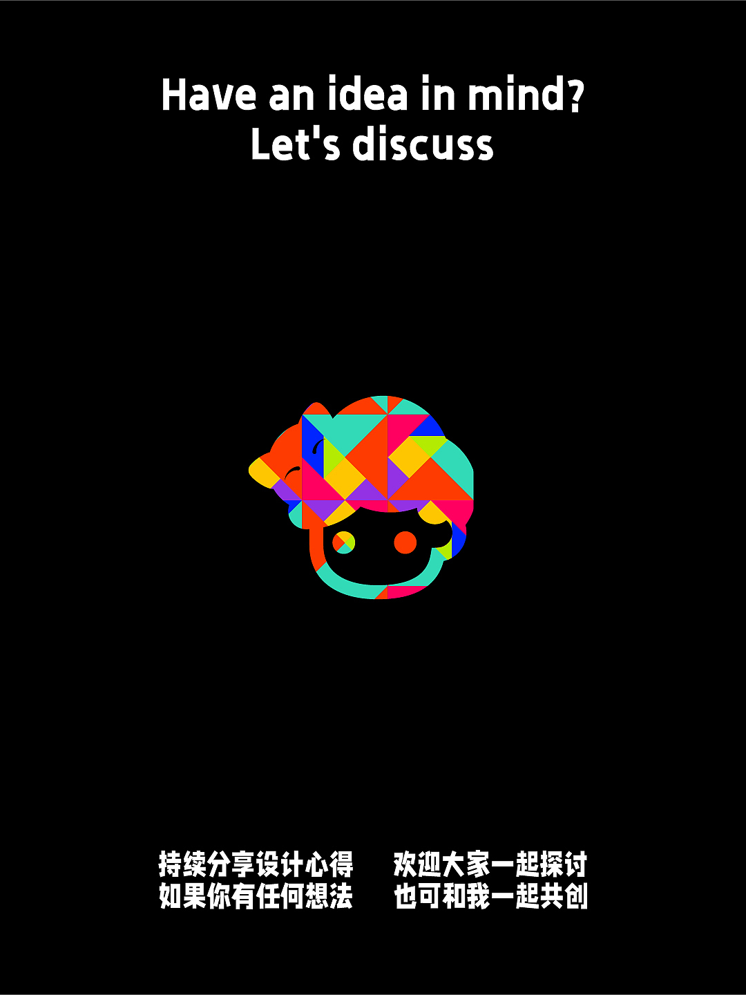 儿童潮流服装品牌LOGO设计分享（图ZMzUxNTU1NzE2） - Logo - 站酷设计师设计师雷鸣原创素材 - 站酷ZCOOL