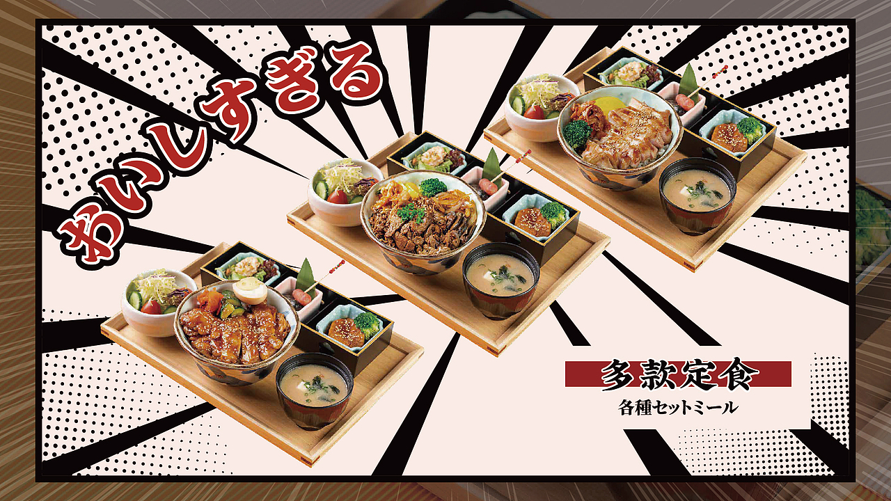 Designer:52 | 个人作品集