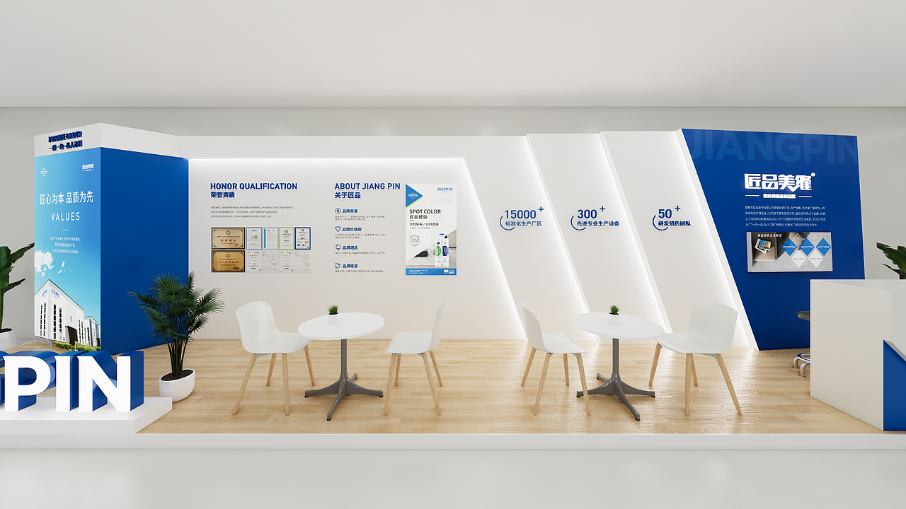 匠品空间系列（图ZMzY5MDc4MDgw） - 商业空间设计 - 站酷设计师杜都督原创素材 - 站酷ZCOOL