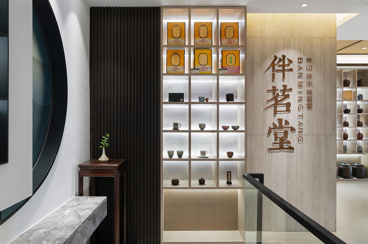 石家庄八马茶业新中式实景（图ZMzA0NjE2ODA4） - 环境/建筑摄影 - 站酷设计师河北网高vr全景原创素材 - 站酷ZCOOL