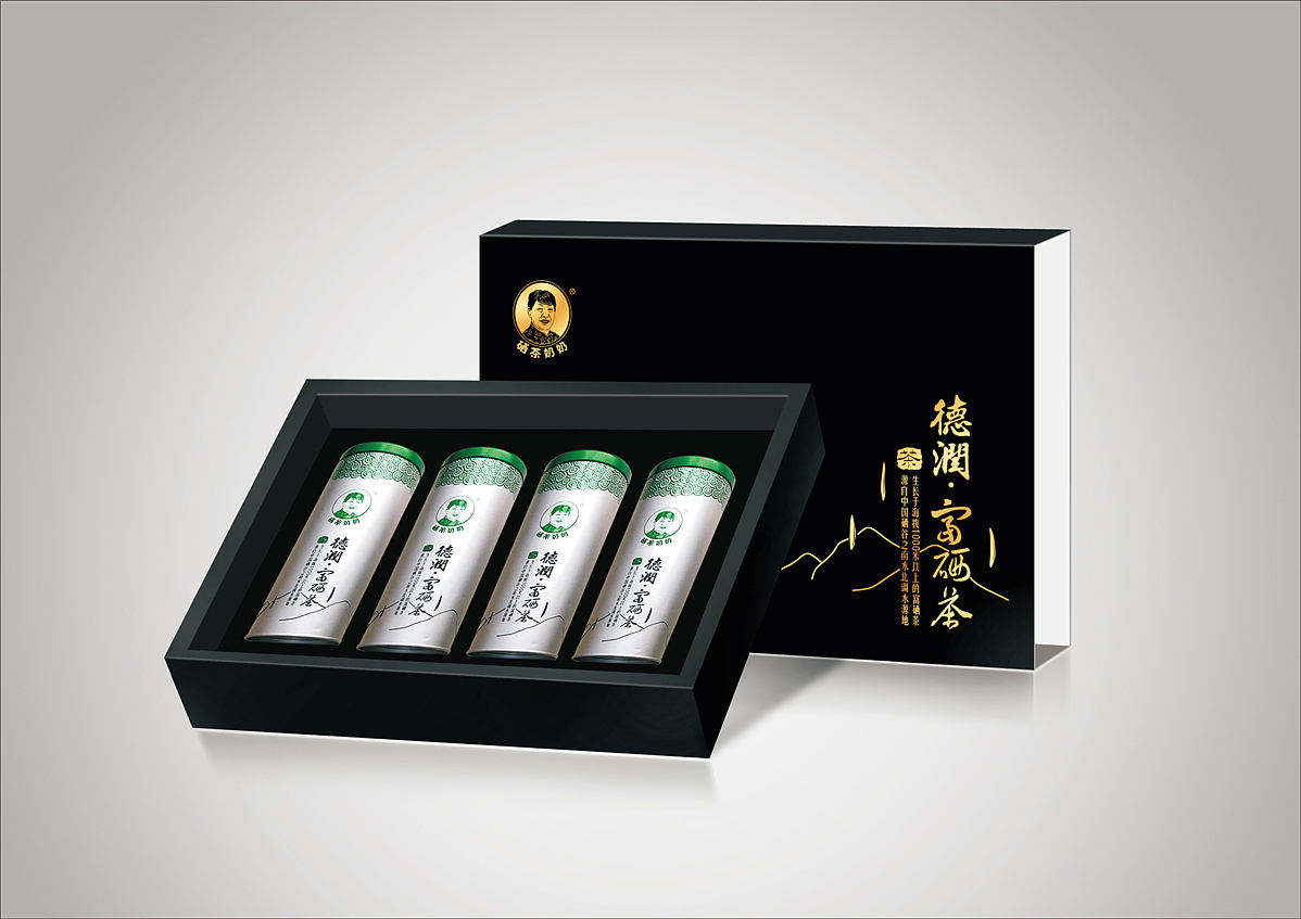 安康市德润茶叶包装设计（图ZMzQxNTg5NTE2） - 包装 - 站酷设计师西安吉祥设计原创素材 - 站酷ZCOOL