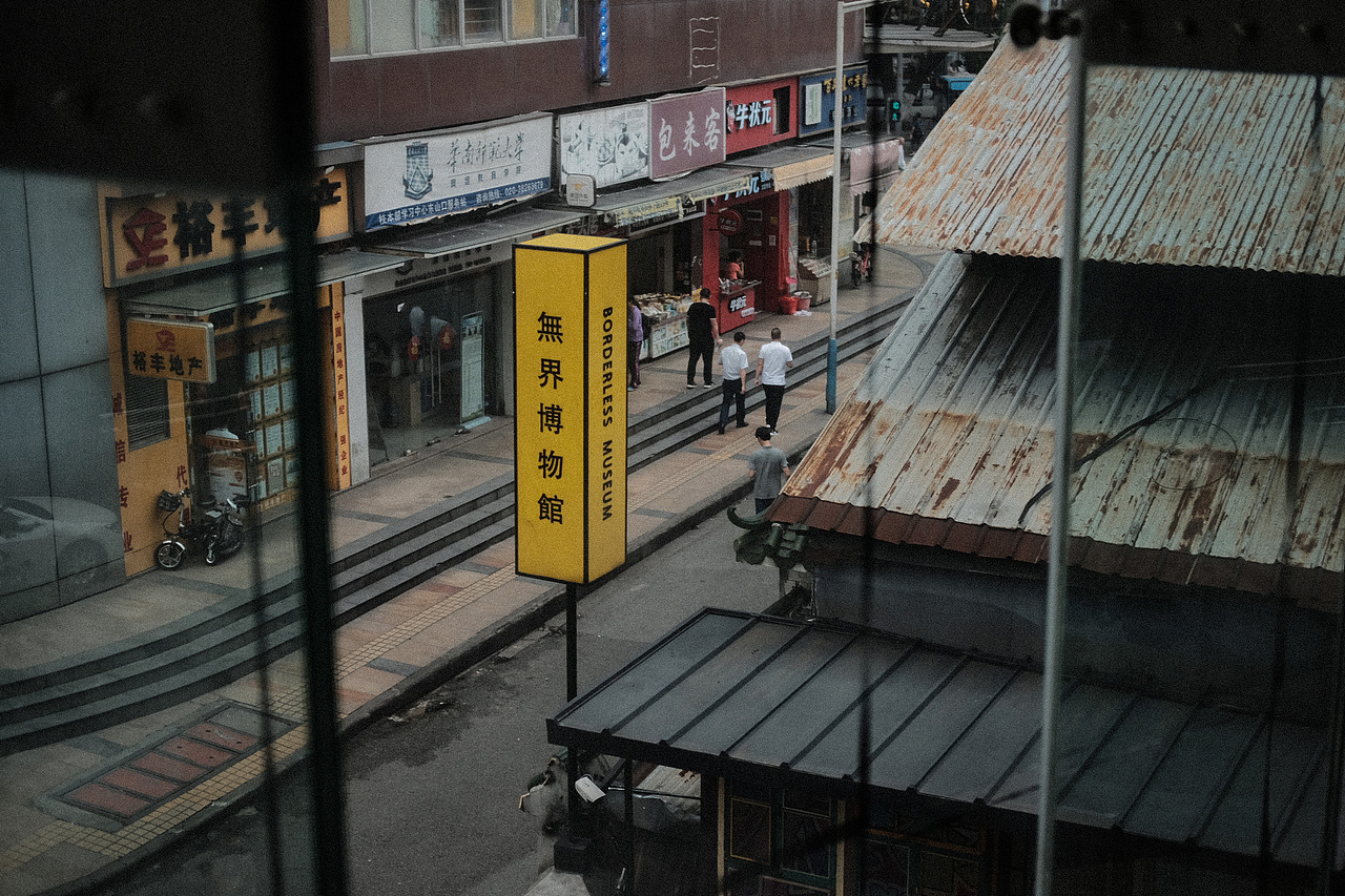 -舊卷藝術(shù)（圖ZMzUyNjU5NTAw） - 其他攝影 - 站酷設(shè)計(jì)師元植原創(chuàng)素材 - 站酷ZCOOL